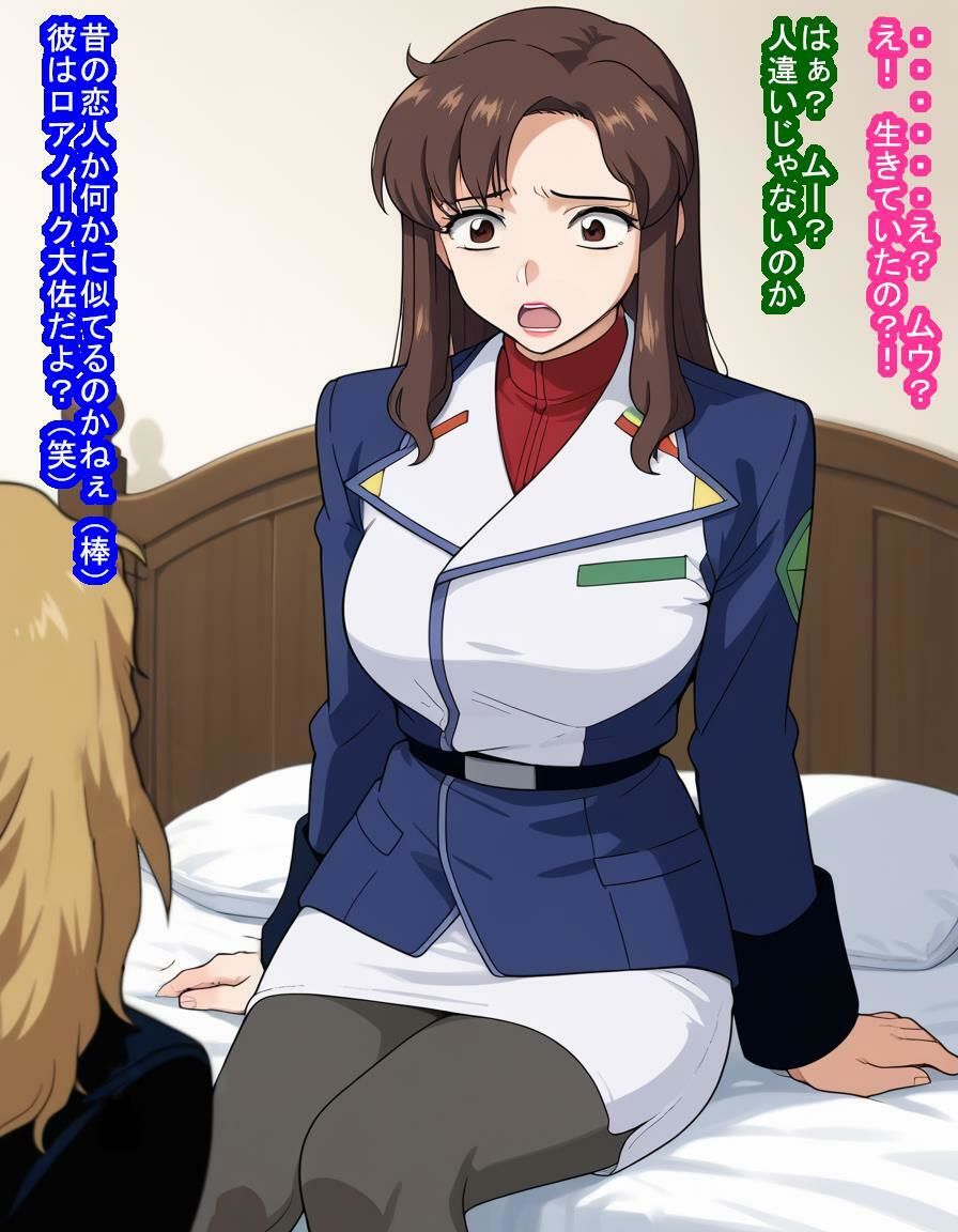 マリ○ー・ラミ○ス艦長が敗北して連合軍に捕まり脱走兵の見せしめとしてたっぷり孕まされる話 - サンプル画像 8