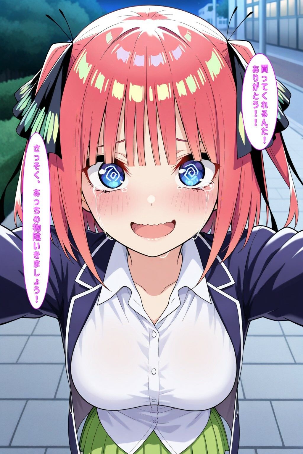 「にののこと買ってくれません？」 - サンプル画像 3