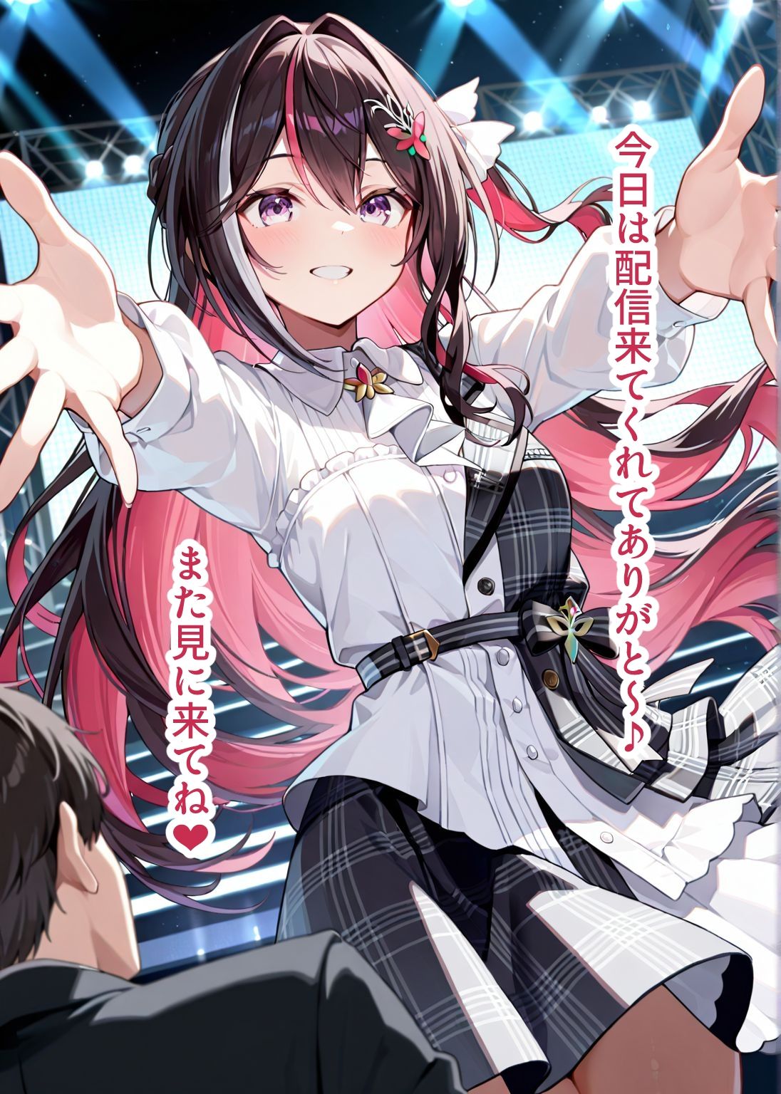 推しのVとセックスする話【A〇Ki】 - サンプル画像 1