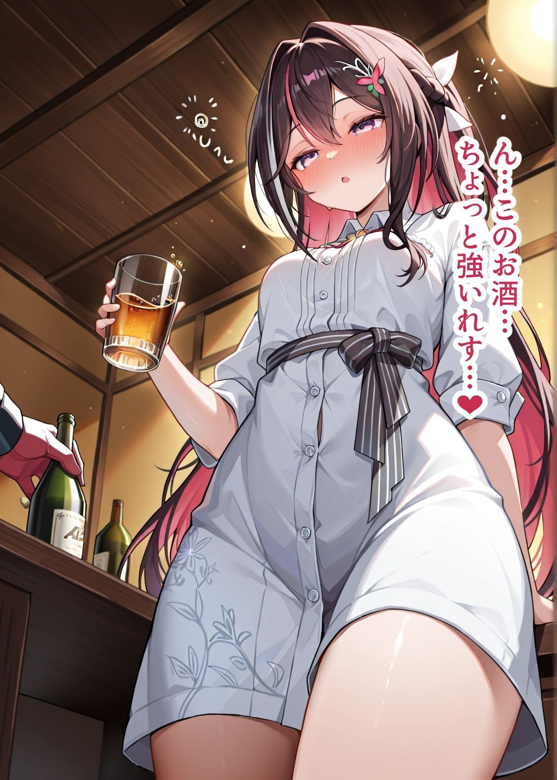 推しのVとセックスする話【A〇Ki】 - サンプル画像 2