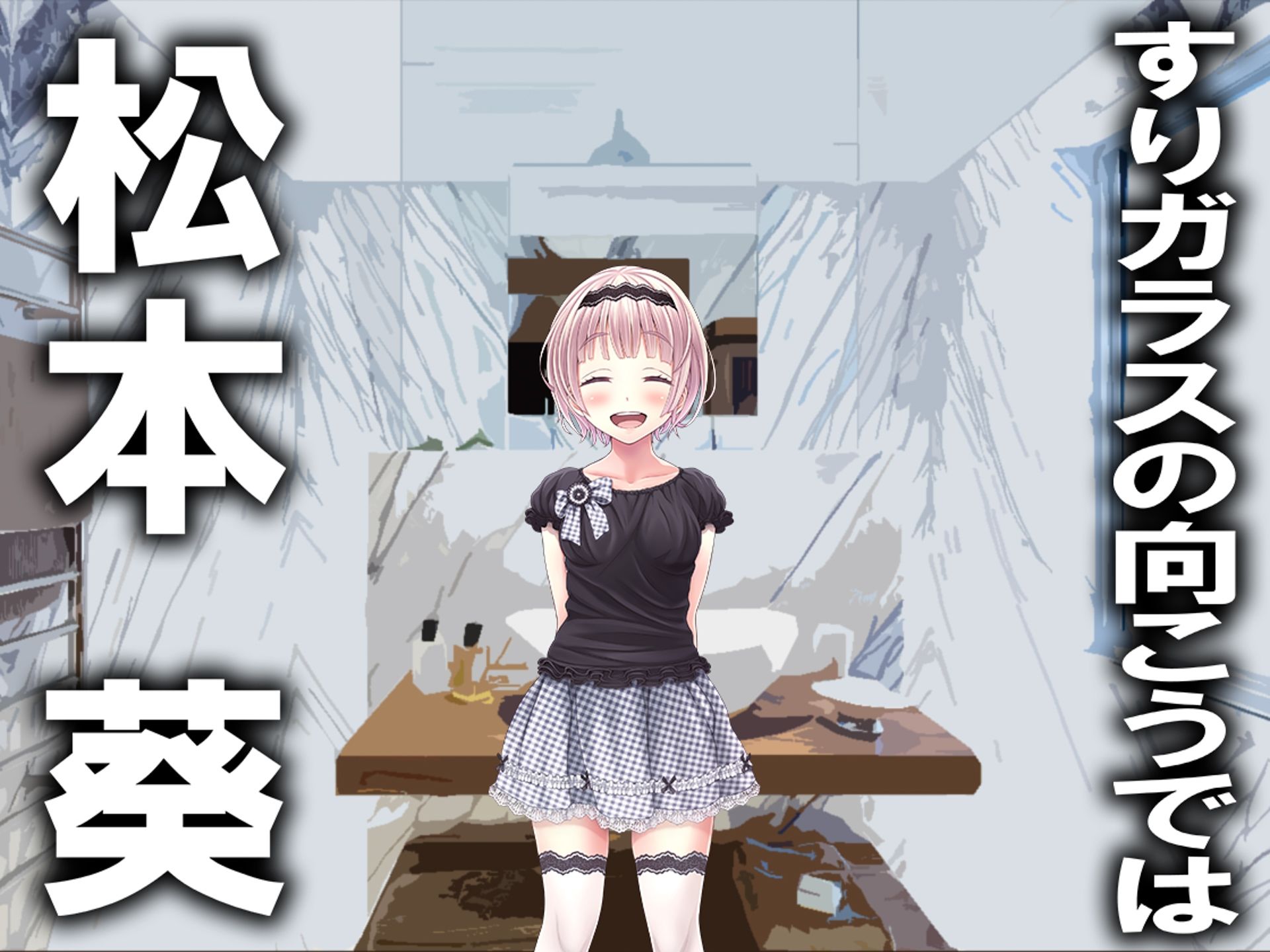 月刊Cuckold25年6月号 - サンプル画像 1