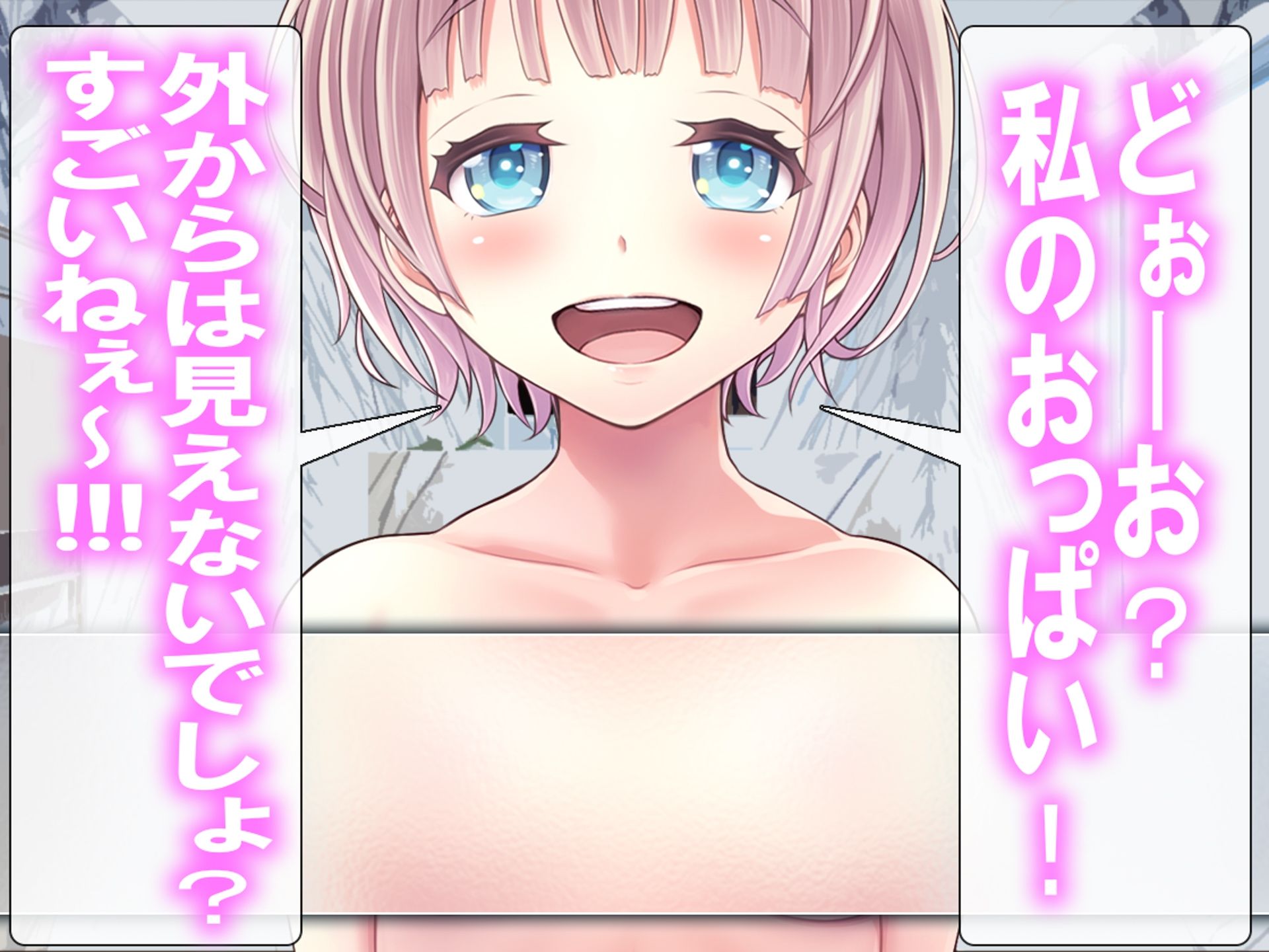 月刊Cuckold25年6月号 - サンプル画像 3