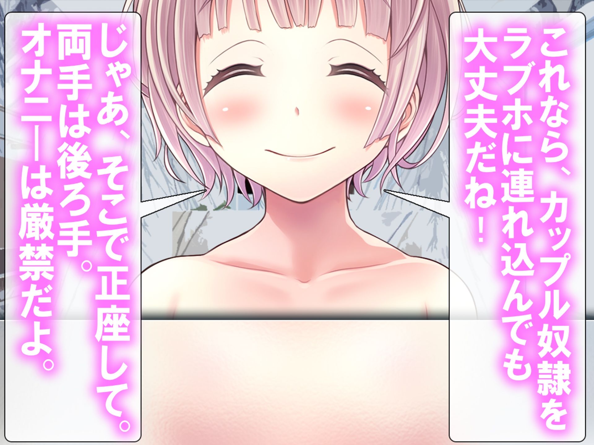 月刊Cuckold25年6月号 - サンプル画像 4