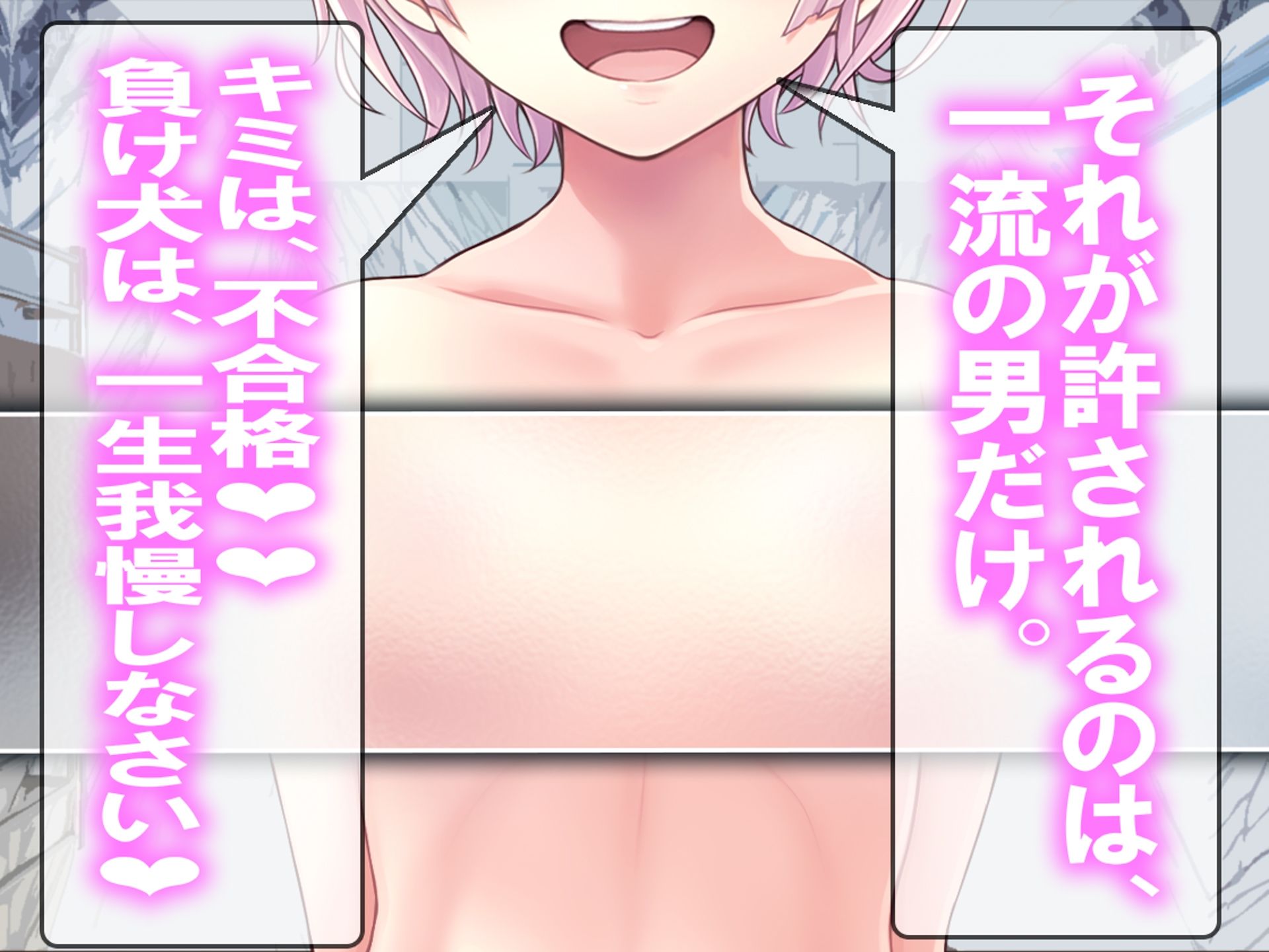 月刊Cuckold25年6月号 - サンプル画像 10