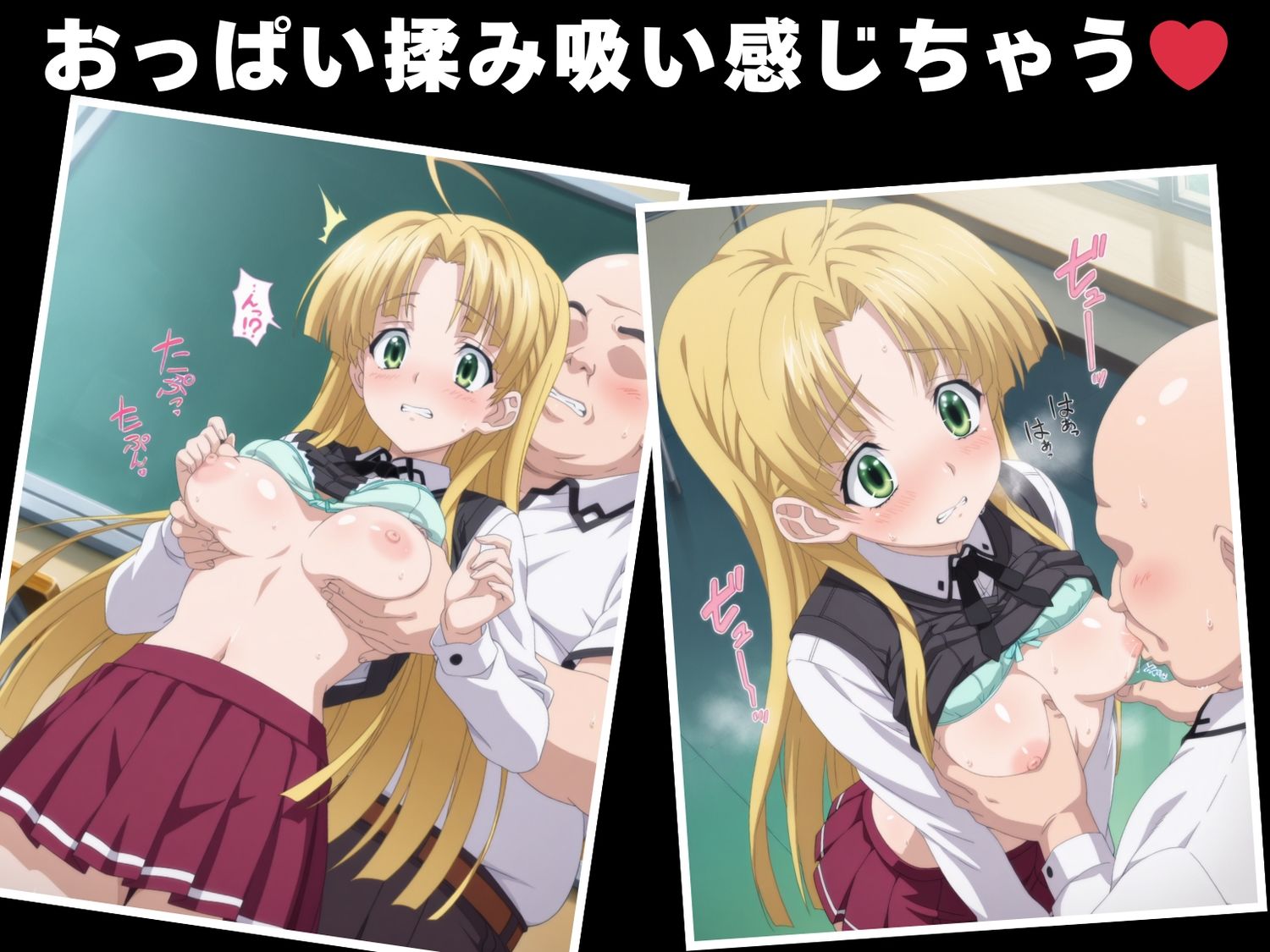 【種付け・催●】ア●シア・アルジェント - サンプル画像 4