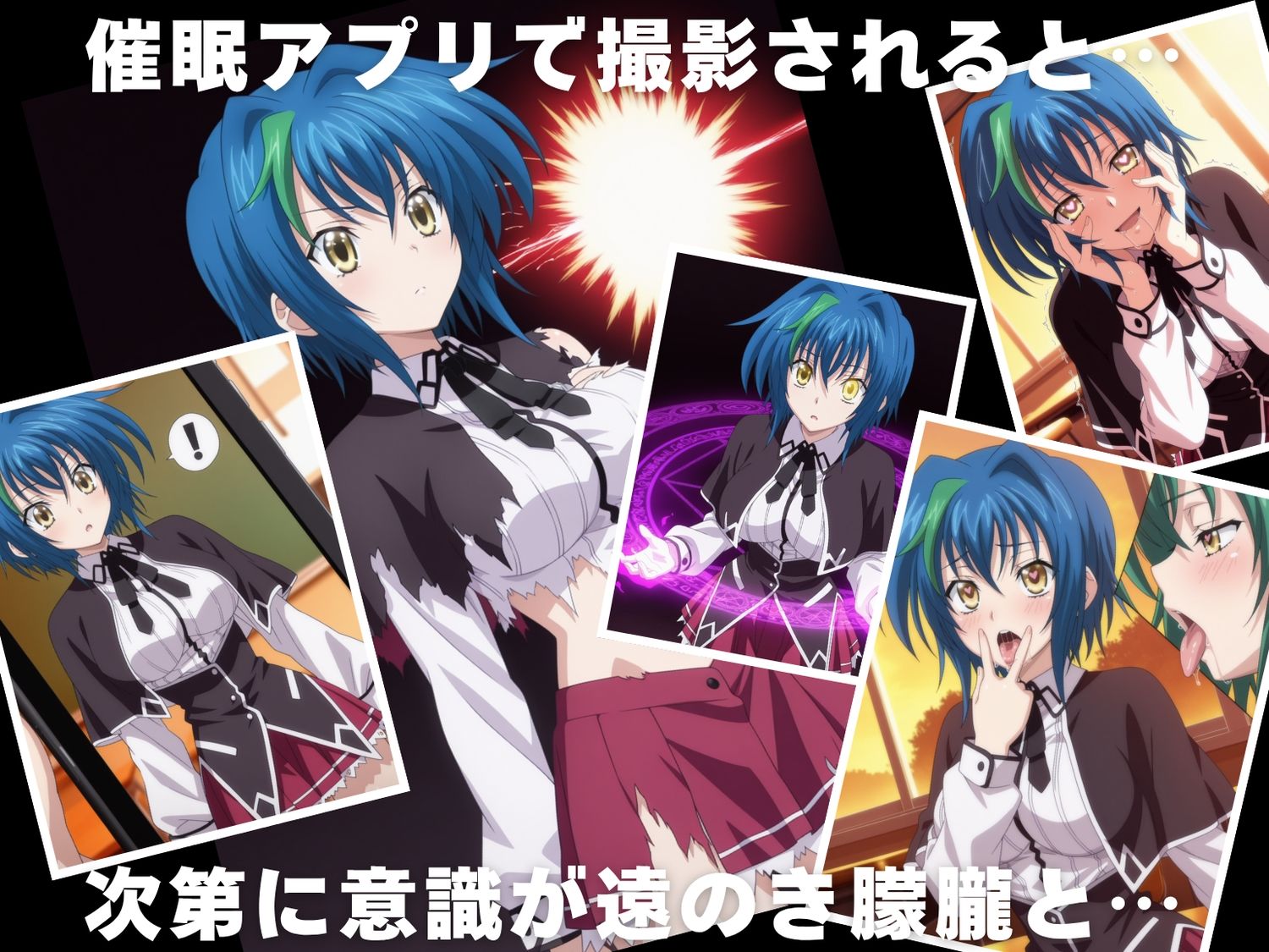 【種付け・催●】ゼ●ヴィア - サンプル画像 2