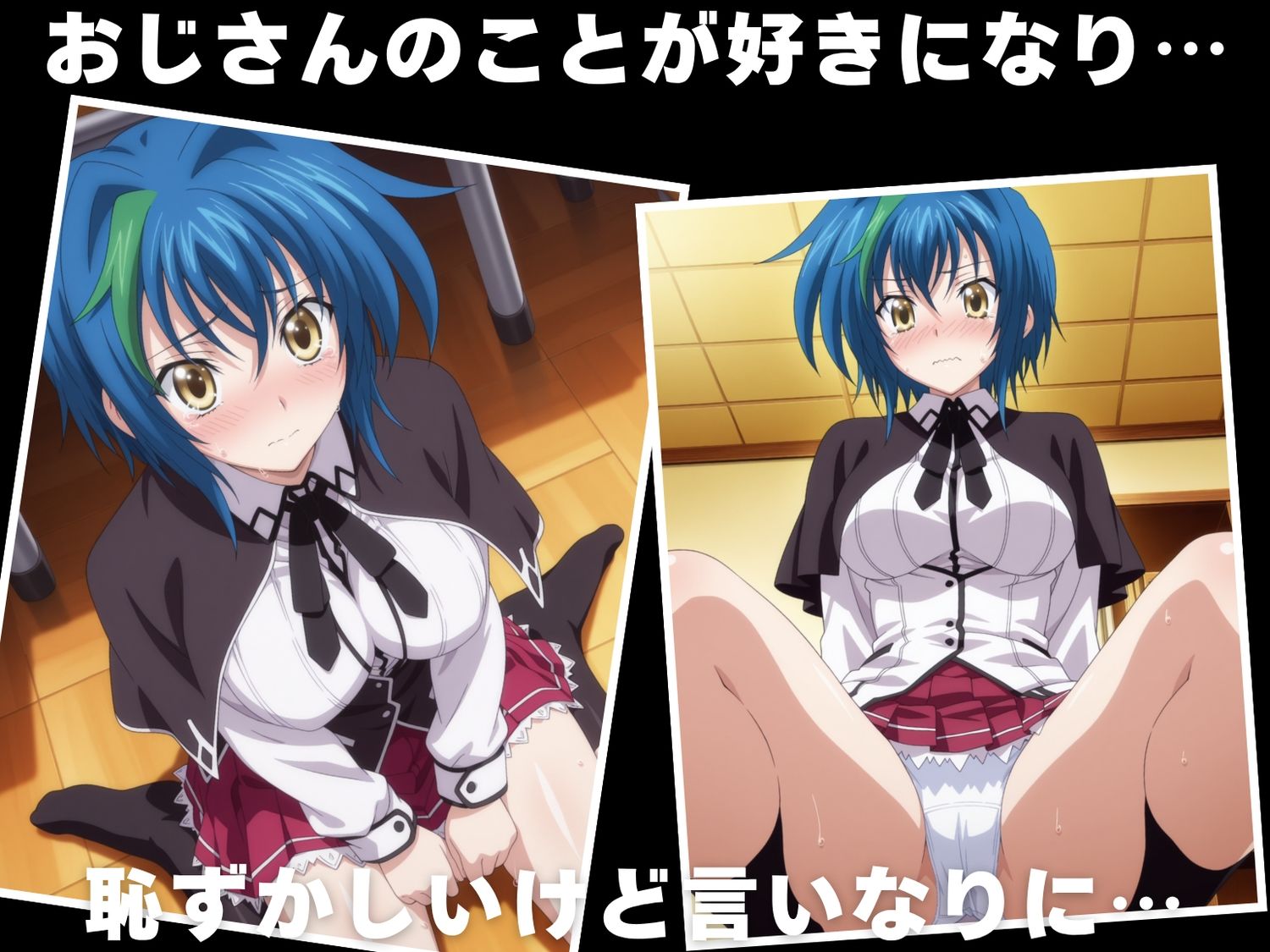 【種付け・催●】ゼ●ヴィア - サンプル画像 3