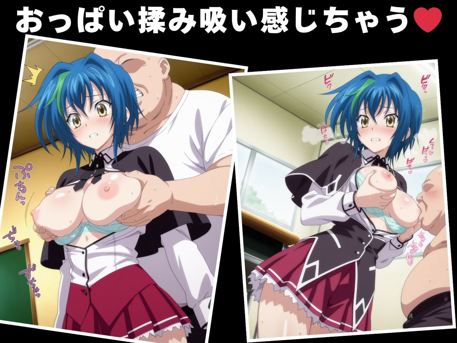 【種付け・催●】ゼ●ヴィア - サンプル画像 4