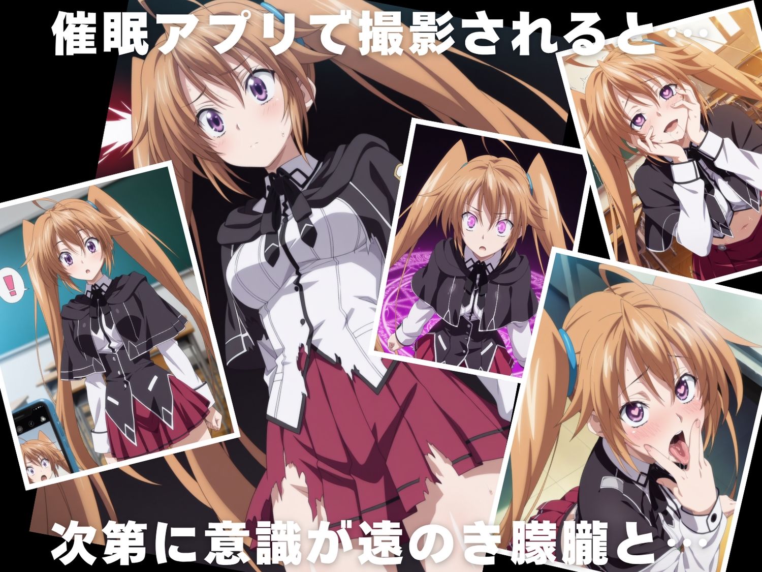 種付け・催●】紫●イリナ - サンプル画像 2