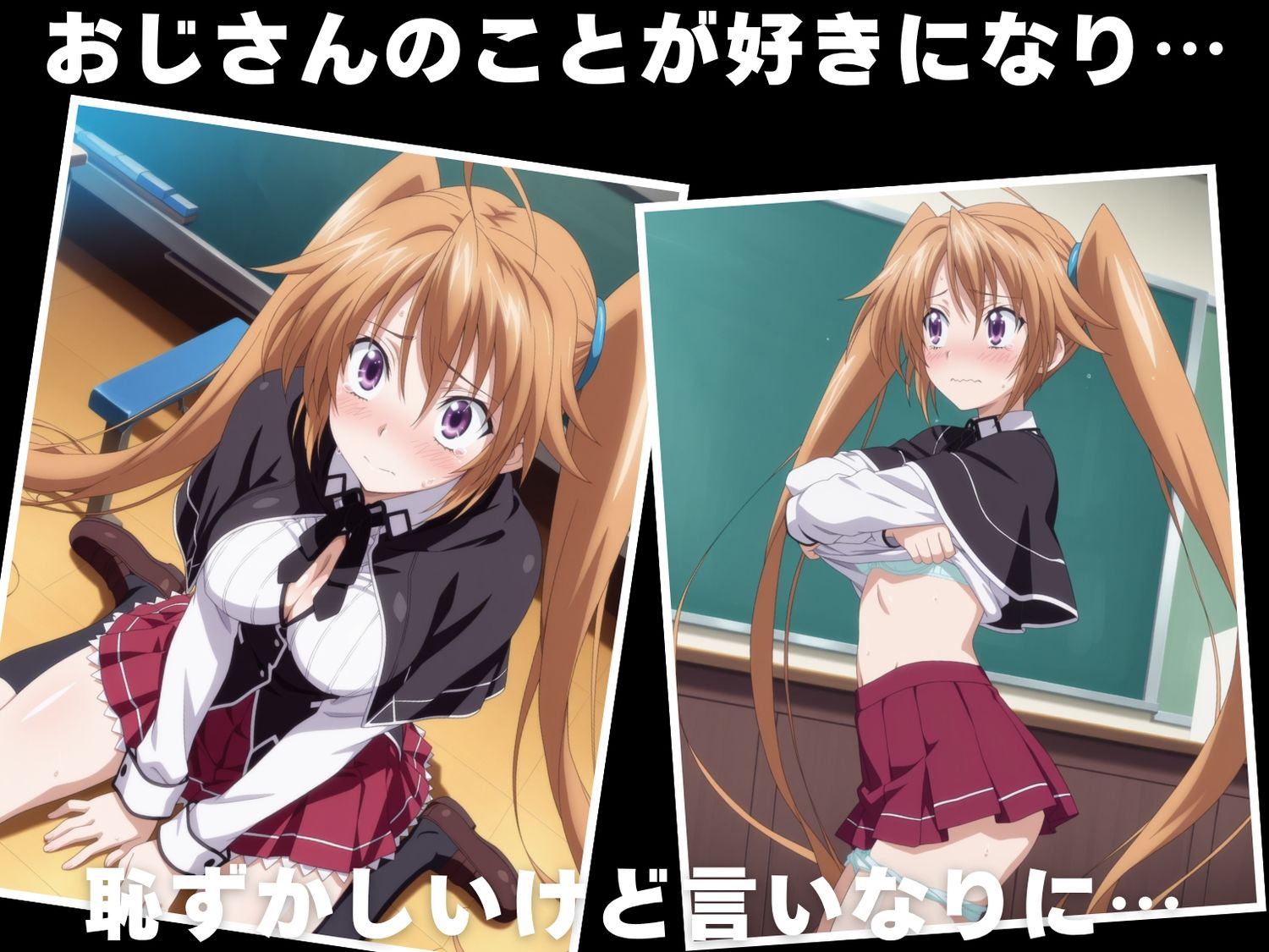 種付け・催●】紫●イリナ - サンプル画像 3