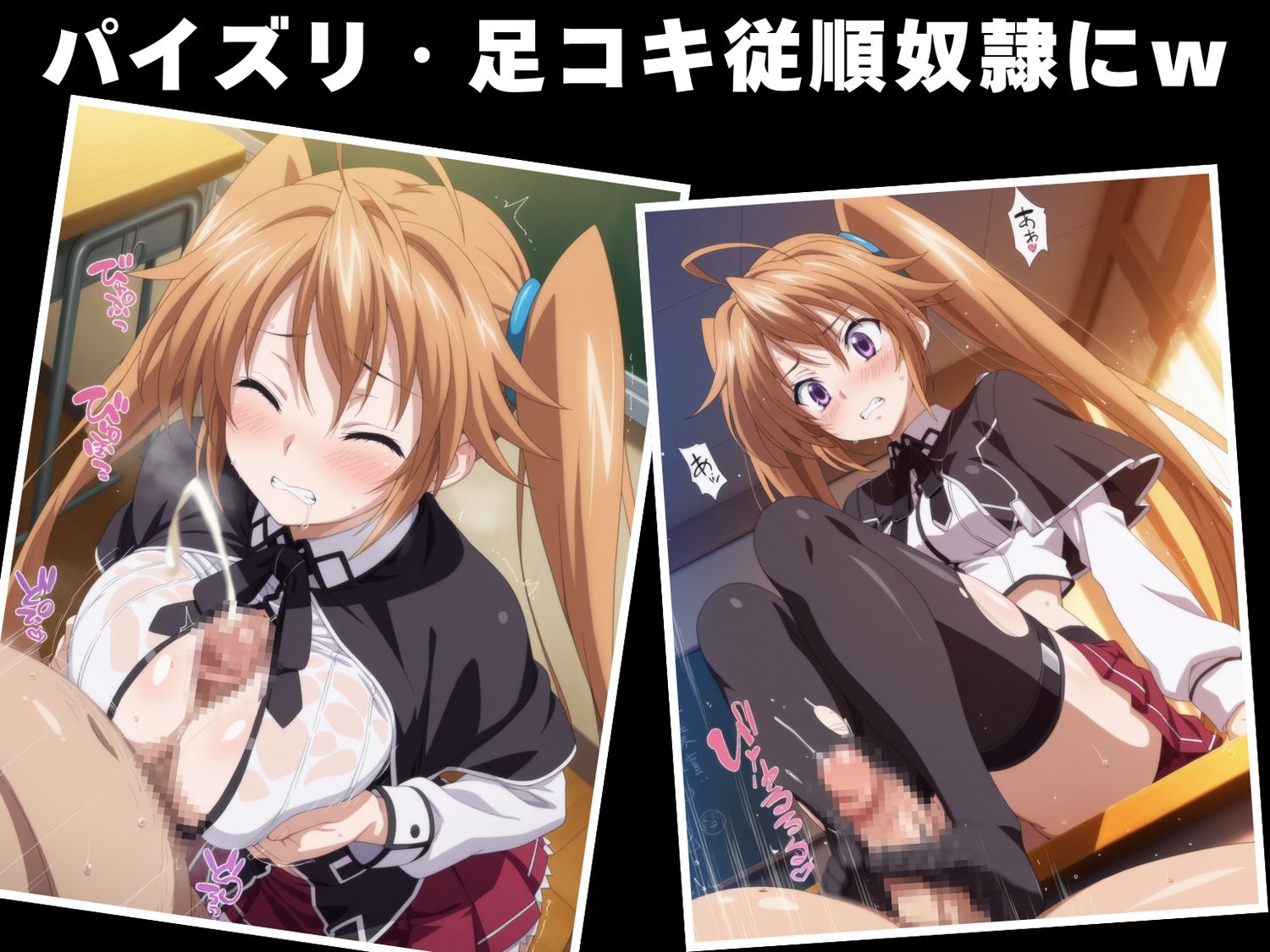 種付け・催●】紫●イリナ - サンプル画像 7