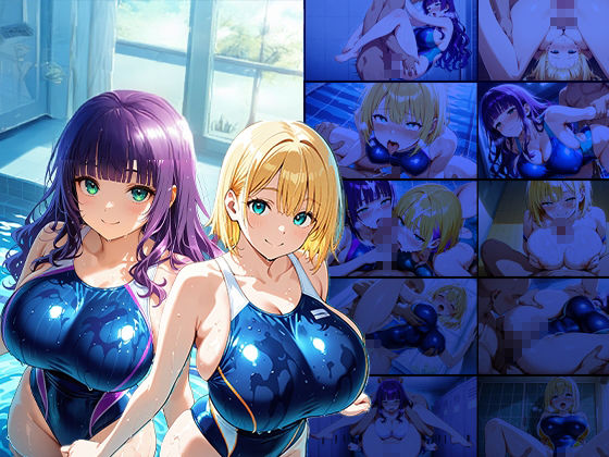 巨乳金髪紫髪水泳美少女が顧問と濡れたプールで種付け交尾【4K】 - サンプル画像 1