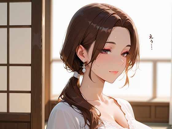 人妻体験談 若いデカチンの男たちにまわされて悶絶してしまった私 - サンプル画像 1