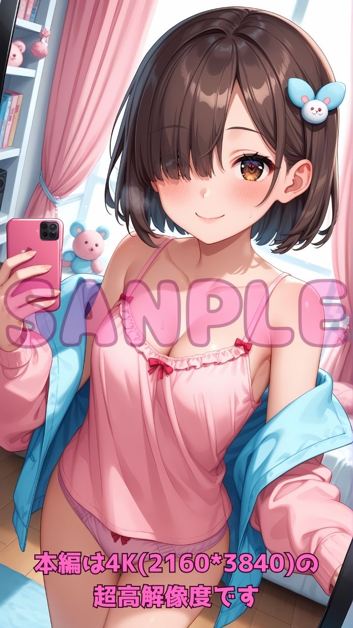 あの有名配信者＆Vtuberの秘密の裏垢流出！？ - サンプル画像 3