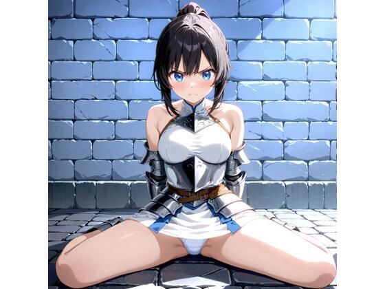 敗戦国の末路 女騎士リン編