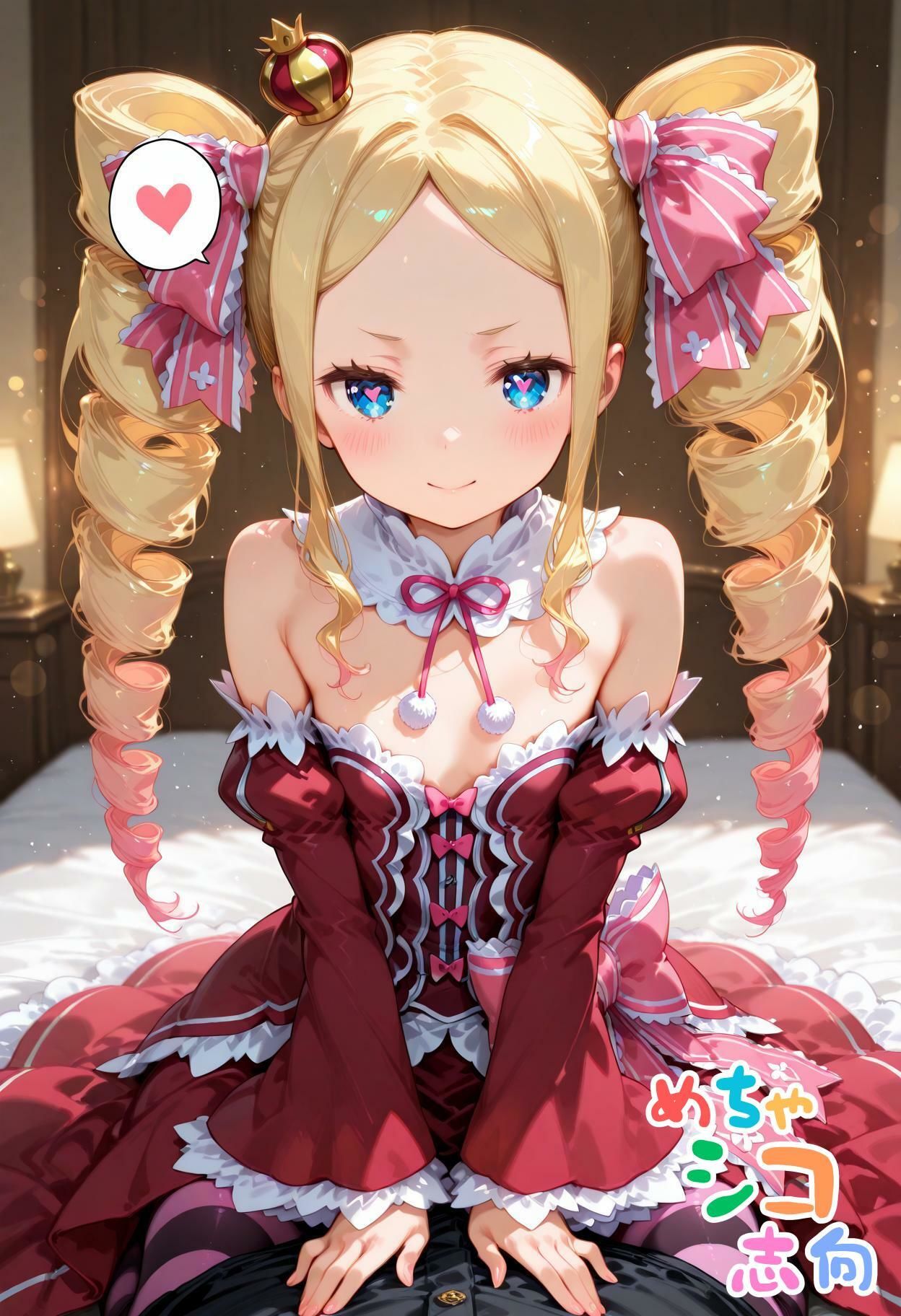 【めちゃシコ】超ドスケベ性活 〜俺は何度でもヤリなおす〜 - サンプル画像 4