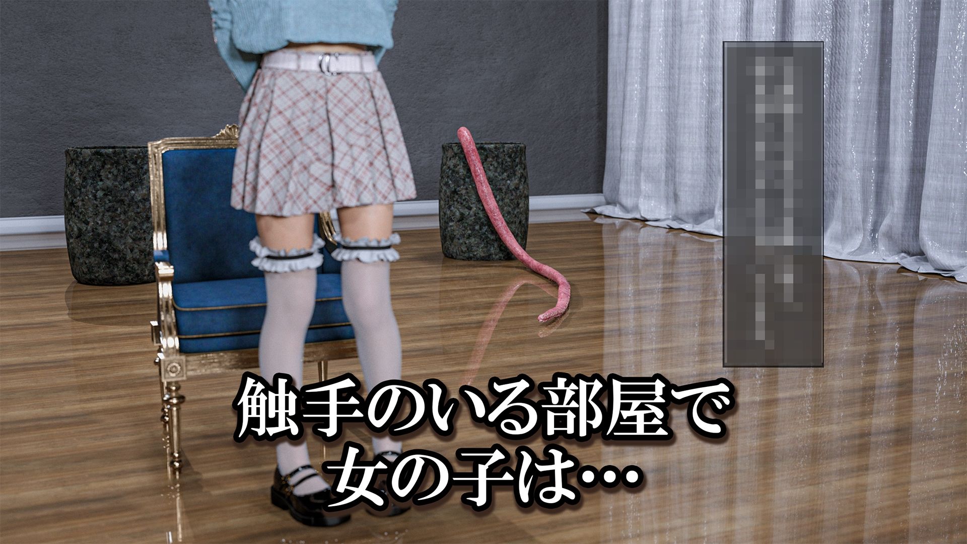 触手鑑賞会 - サンプル画像 2