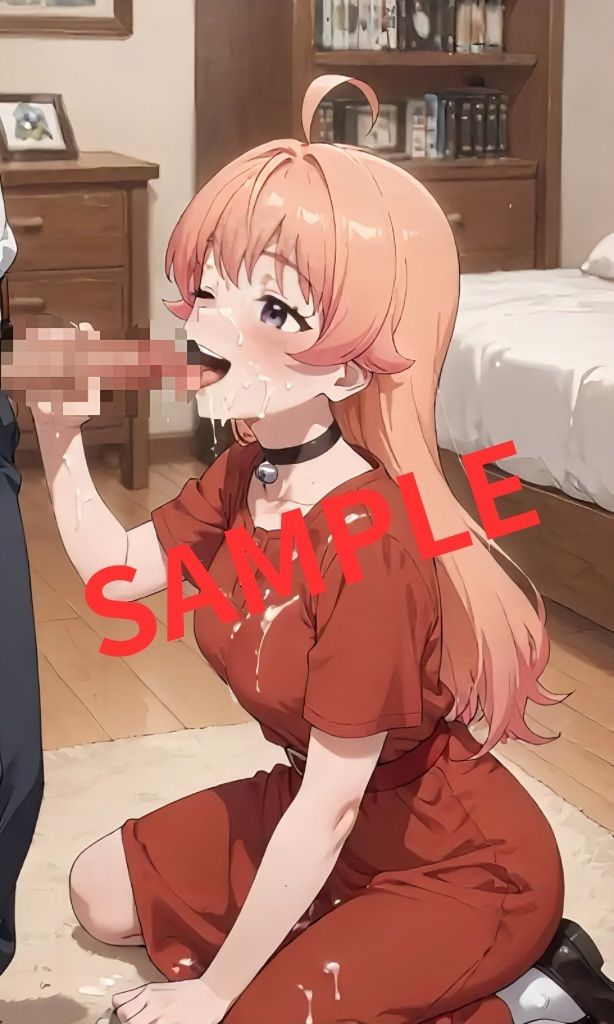 WITCH BI◯CH - サンプル画像 4