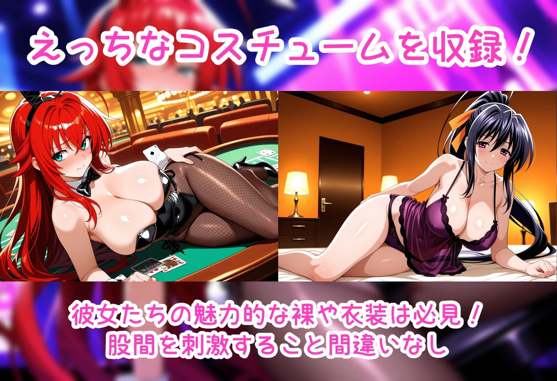 性処理彼女 オカルト研究部編 - サンプル画像 2