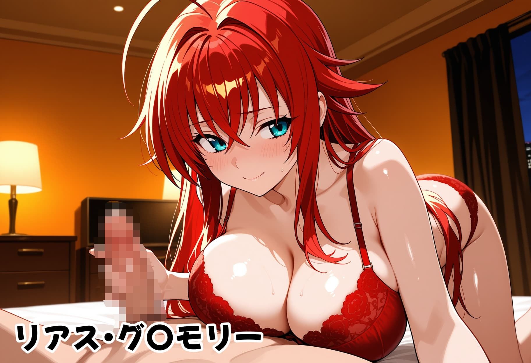 性処理彼女 オカルト研究部編 - サンプル画像 6