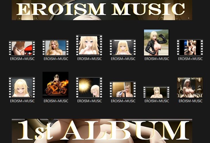 EROISM MUSIC （値下げしました！）待望のファーストアルバム！（合計11曲入ってます。） - サンプル画像 1