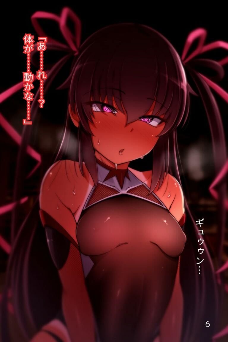 ユキカゼ潜入調査失敗集（神社編 1） - サンプル画像 2