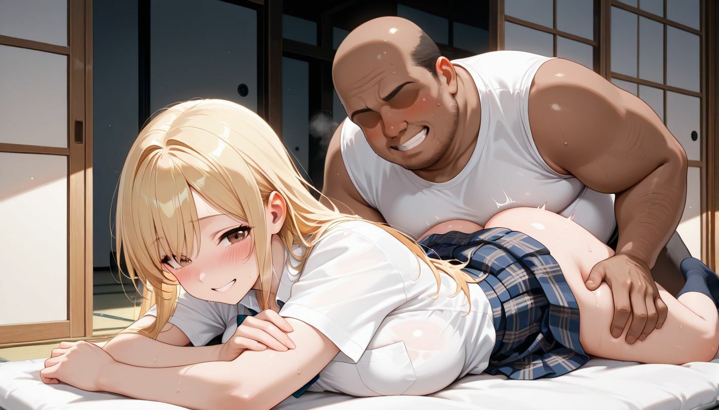 子作り園vol.2-爆乳ギャル女子校生とキモおじ編- - サンプル画像 4
