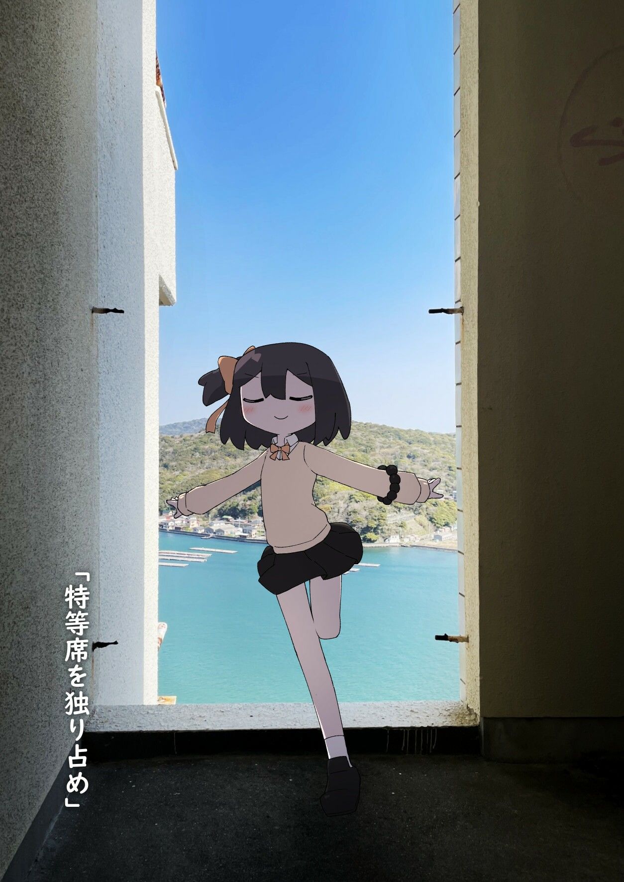 廃墟に行くうちのこよそのこアンソロジー - サンプル画像 3
