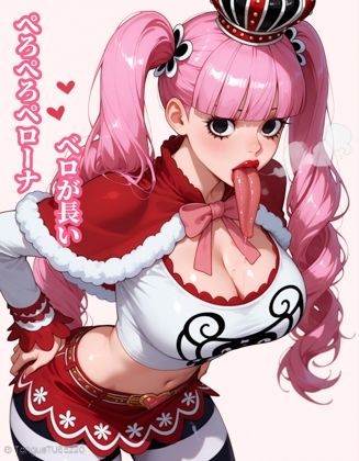 ベロが長いぺろぺろペローナ - サンプル画像 1