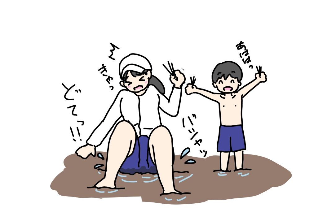 田植え授業中にエッチしちゃった先生と生徒 - サンプル画像 2