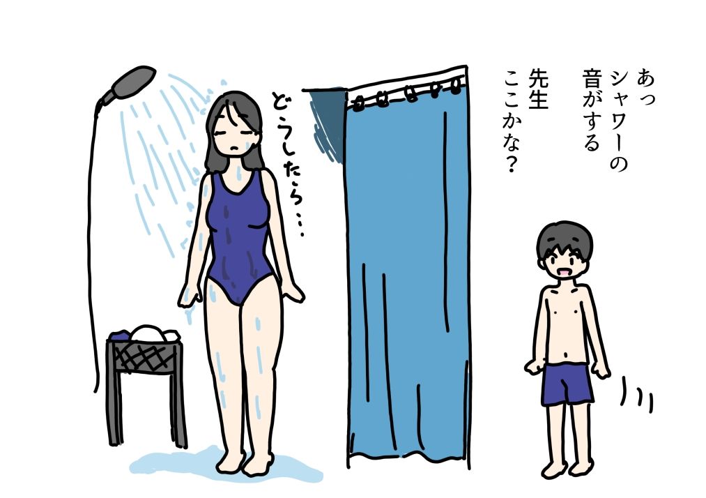 田植え授業中にエッチしちゃった先生と生徒 - サンプル画像 3