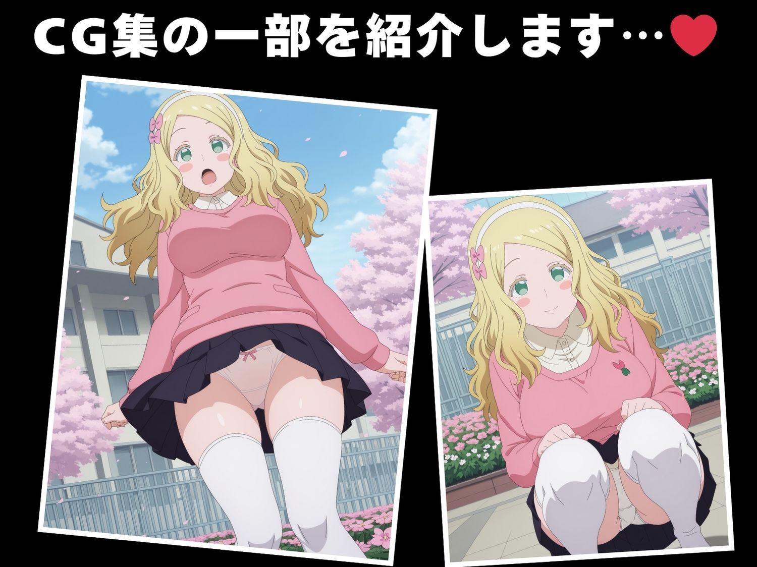 キ●ロル・オールストン - サンプル画像 1