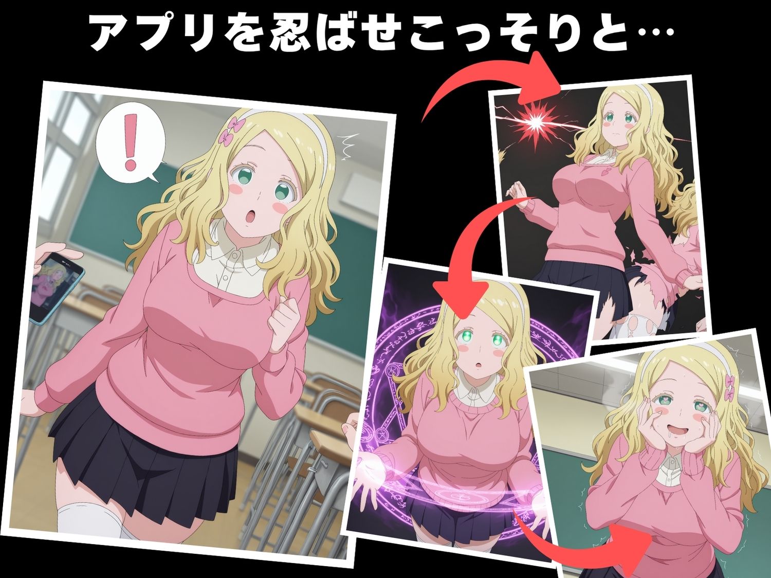 キ●ロル・オールストン - サンプル画像 2