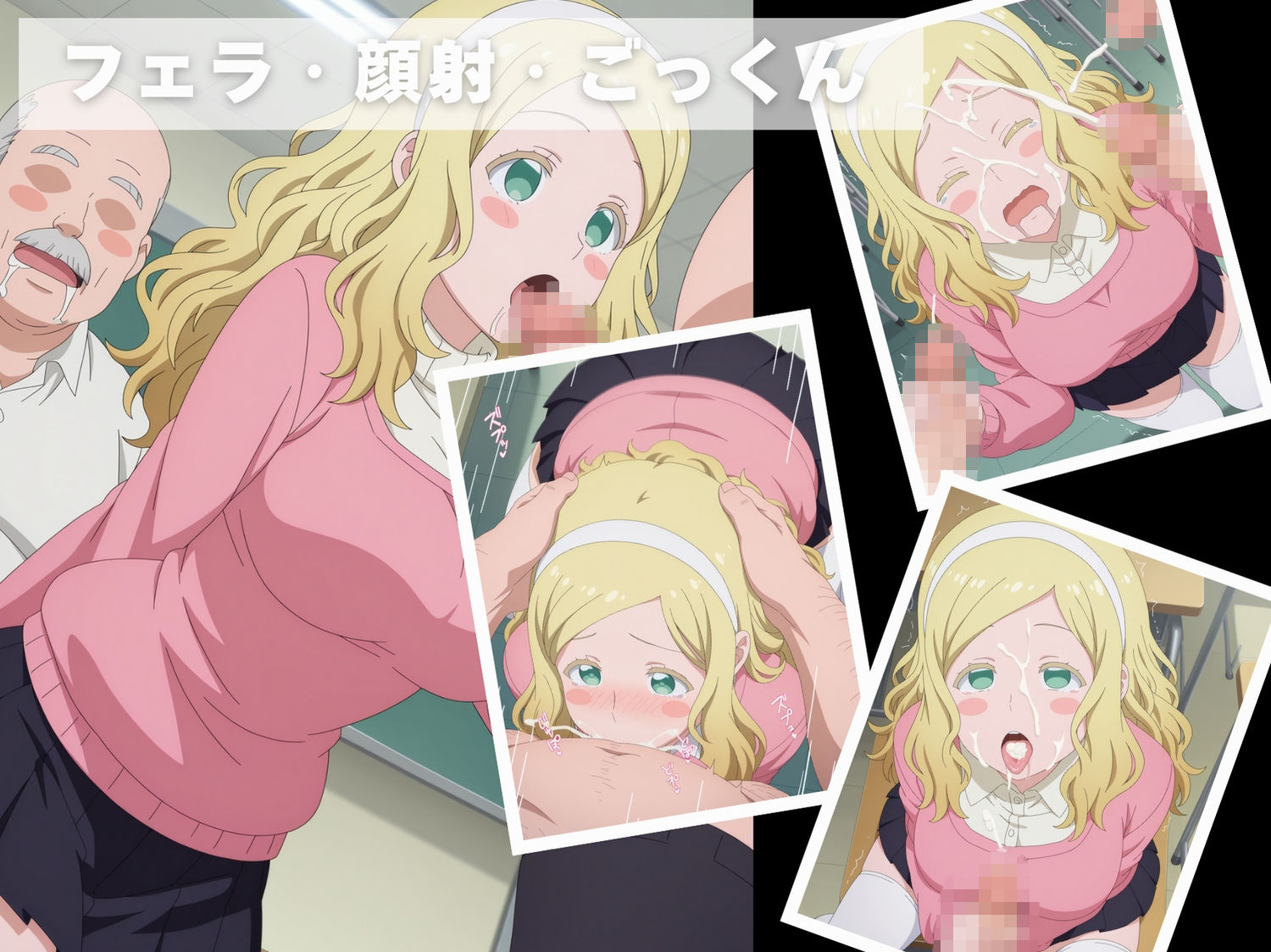 キ●ロル・オールストン - サンプル画像 4