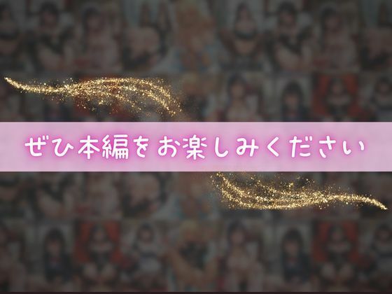 毎晩喘いでる隣人人妻に我慢できず突撃中出し - サンプル画像 9