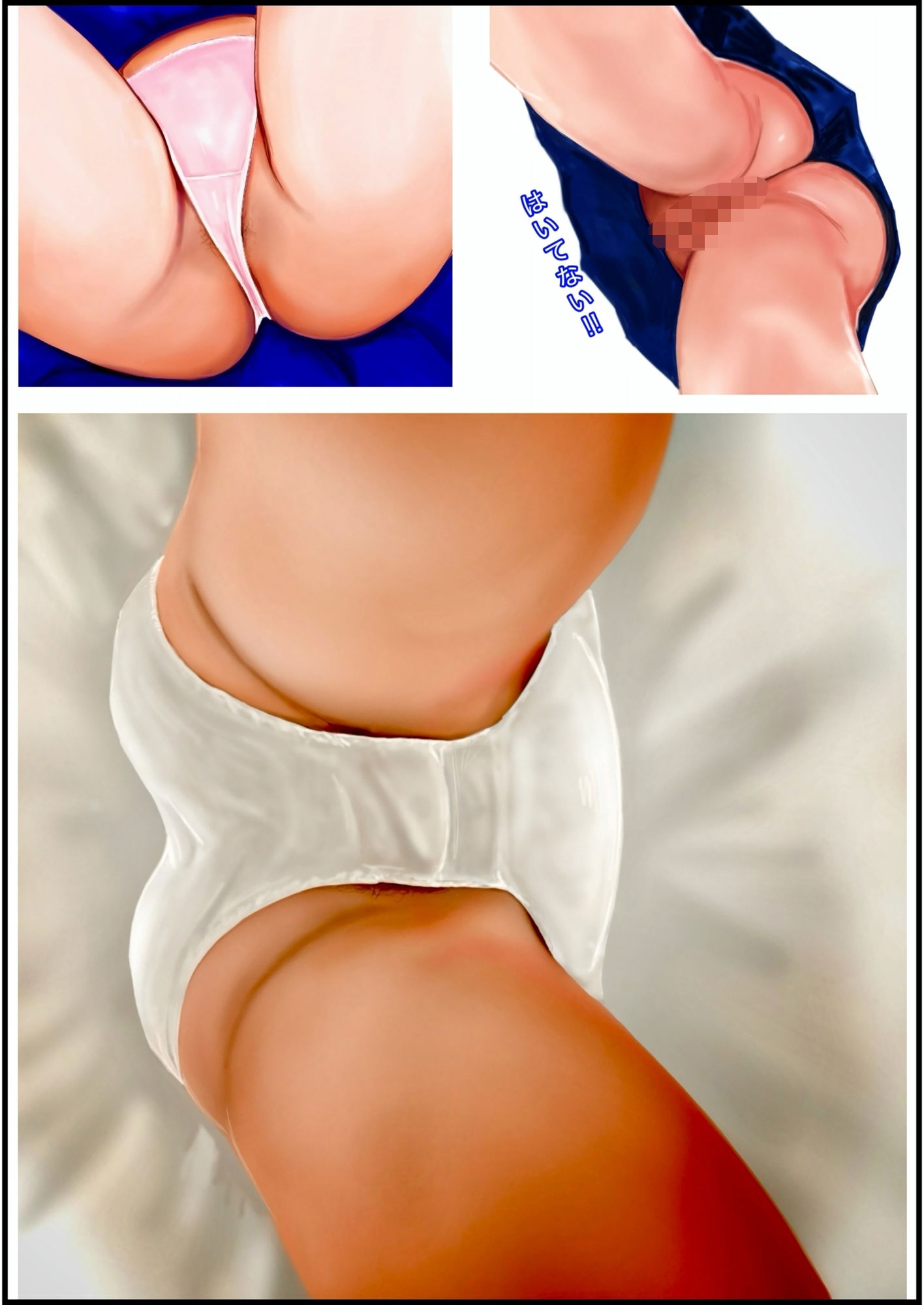 やっぱりエロが好き - サンプル画像 6