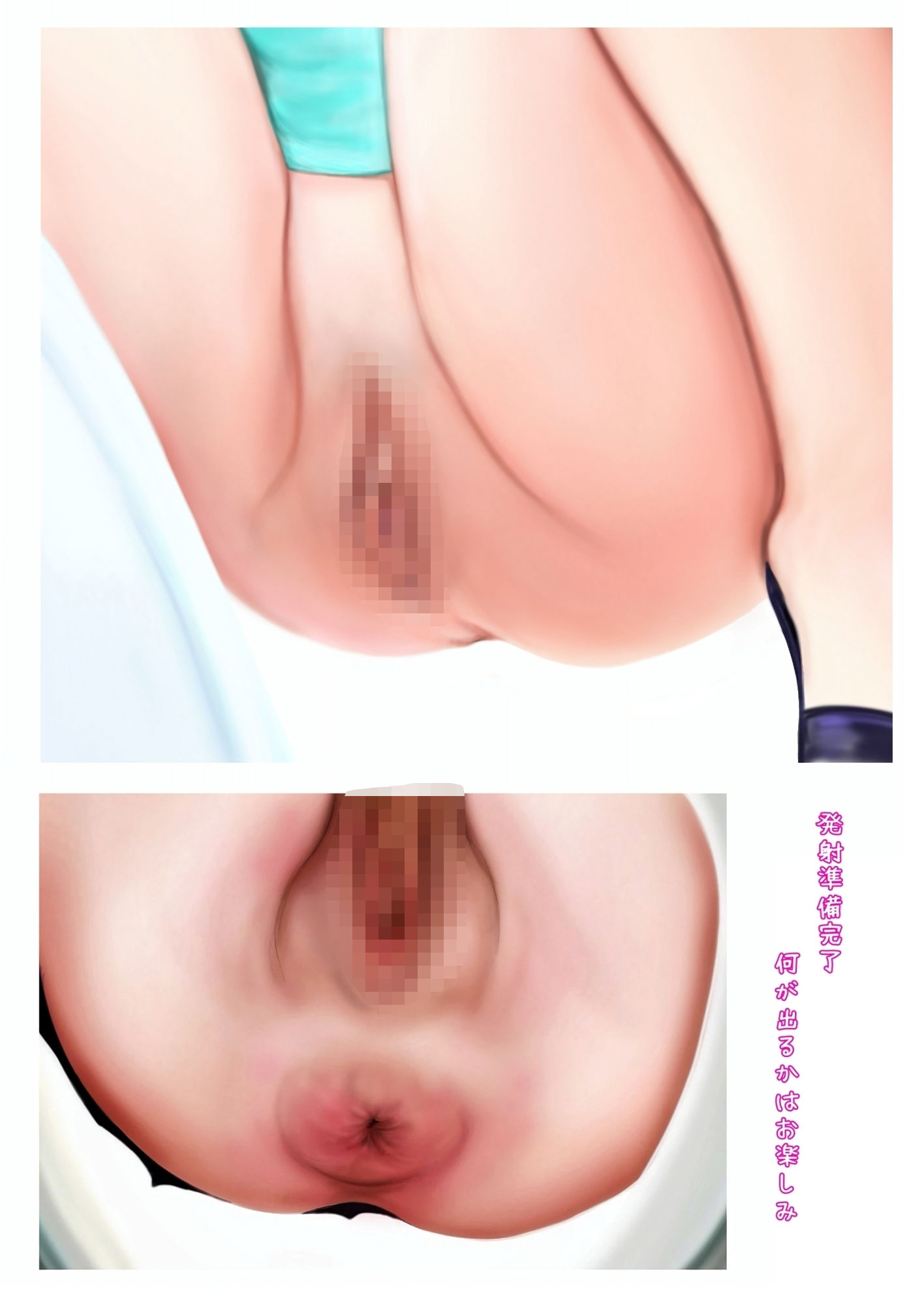 やっぱりエロが好き - サンプル画像 9