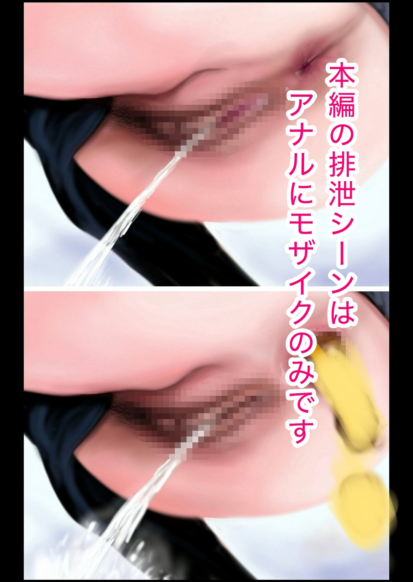 やっぱりエロが好き - サンプル画像 10