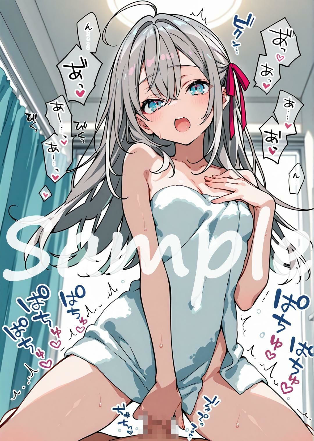 ロシ〇れ  R18イラスト集4 - サンプル画像 4