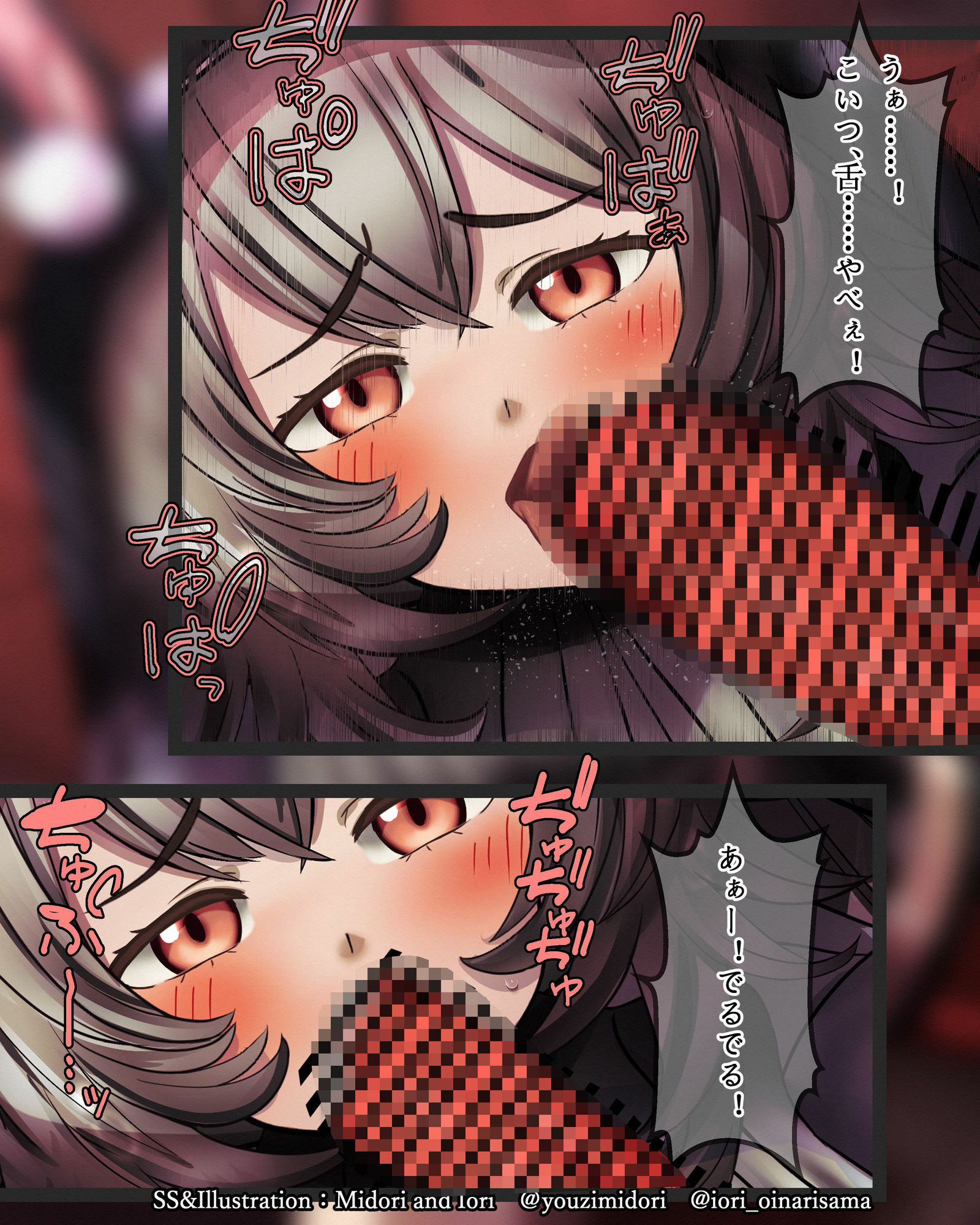 【アークナイツ】ケイパーM.I.A series - サンプル画像 2