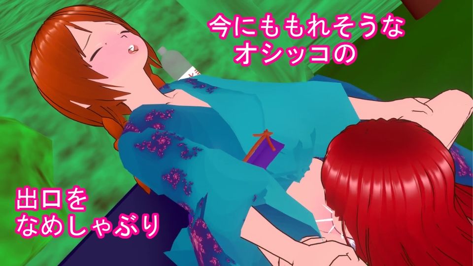 花火大会で百合の花摘みなめしゃぶり全裸筆責めくすぐり連続絶頂69 - サンプル画像 2