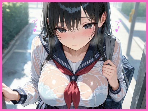制服女子と濃厚SEXする  強●妊娠プログラム - サンプル画像 5