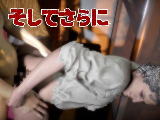 白人の吸血鬼アスタリオン、イケオジな吸血鬼に搾精されるサキュバスプレイ動画4本セット - サンプル画像 6