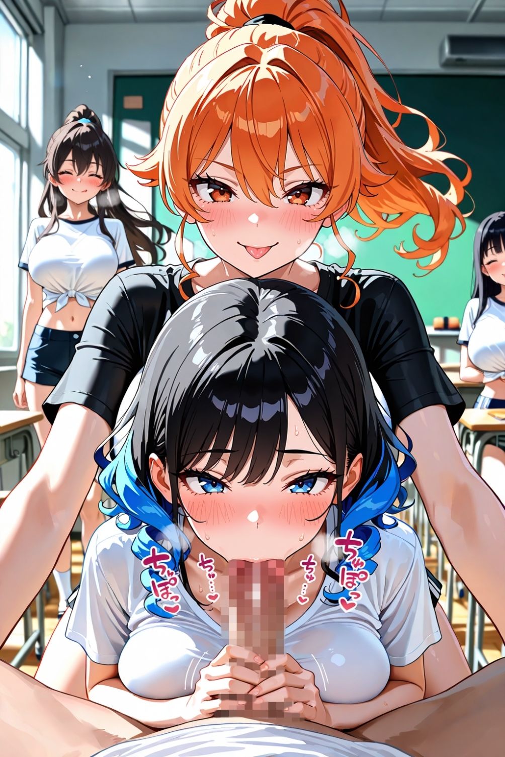 一軍女子に弄ばれる - サンプル画像 2