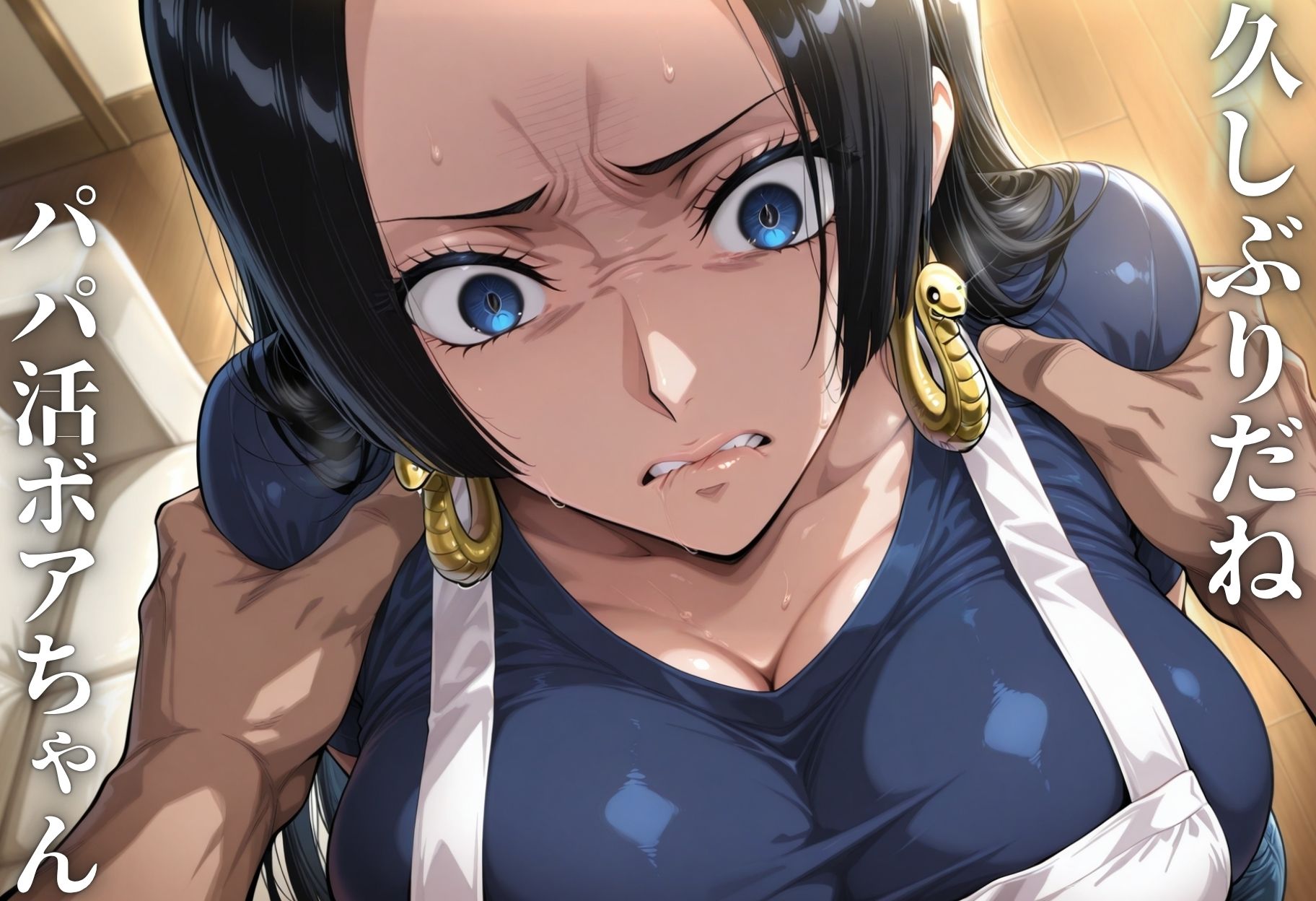 パパ活の代償【人妻・ボ〇・ハン〇ック】〜元パパの絶倫チ〇ポに快楽堕ち〜 - サンプル画像 1