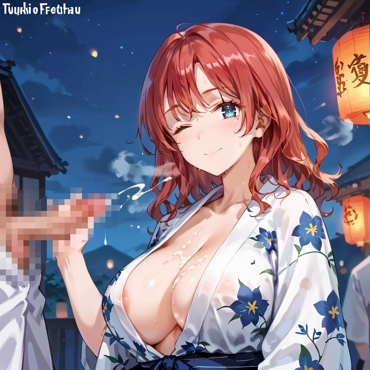 浴衣美女とのえっちコレクション！（本番あり）Part4 - サンプル画像 6