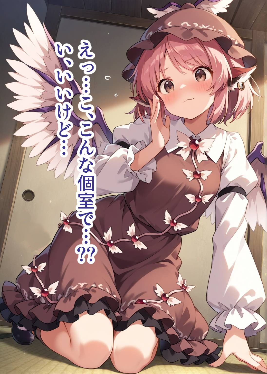 東方交尾録〜ミスティア編〜 - サンプル画像 2