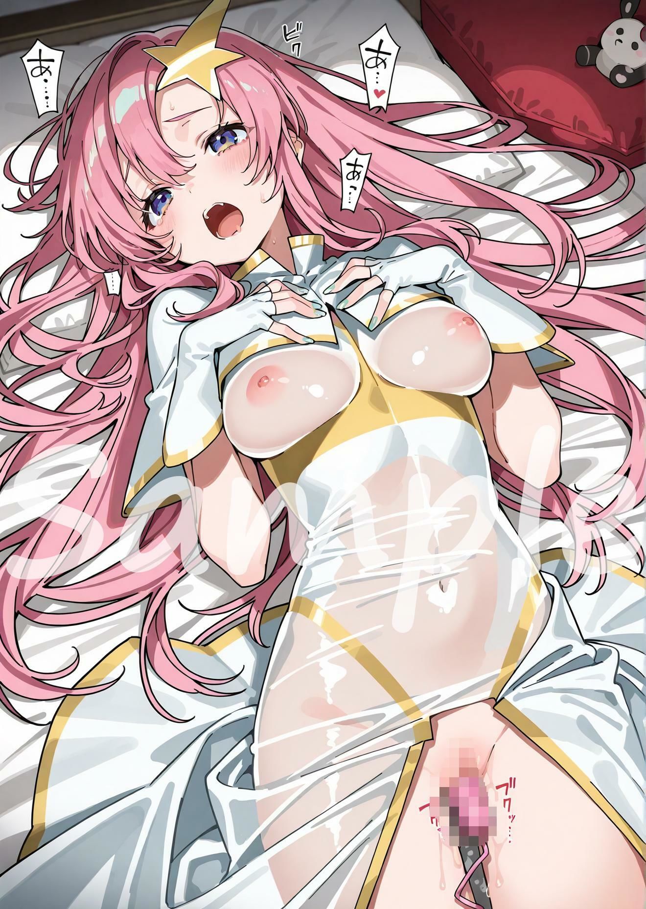 ミー〇・キャ〇ベル R18イラスト集1 - サンプル画像 3