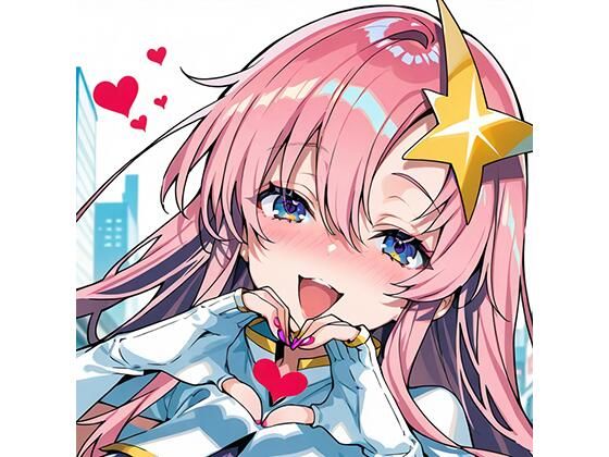 ミー〇・キャ〇ベル R18イラスト集1