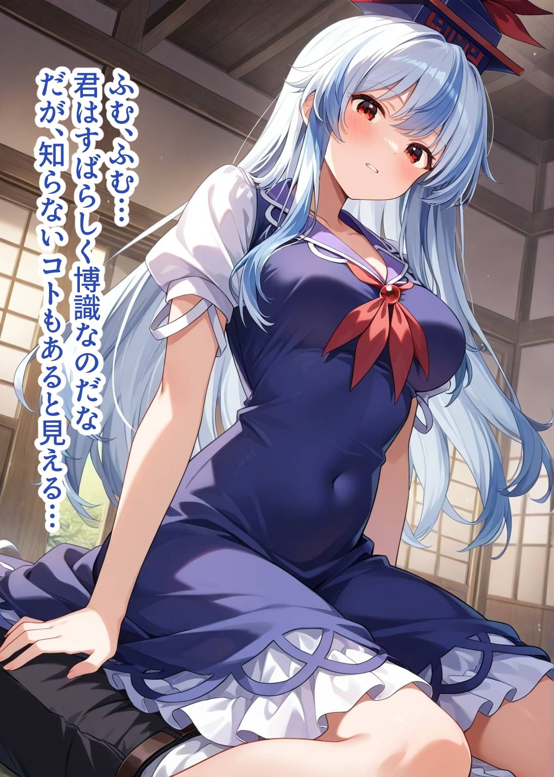 東方交尾録〜上白沢慧音編〜 - サンプル画像 2